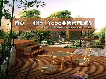 客户案例标题四