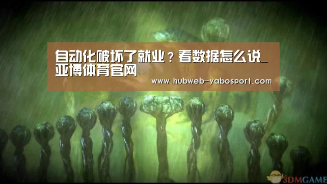 亚博体育APP下载