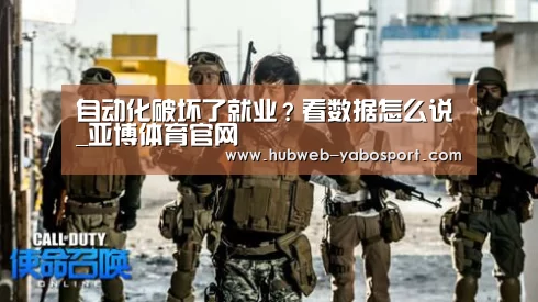 亚博体育在线