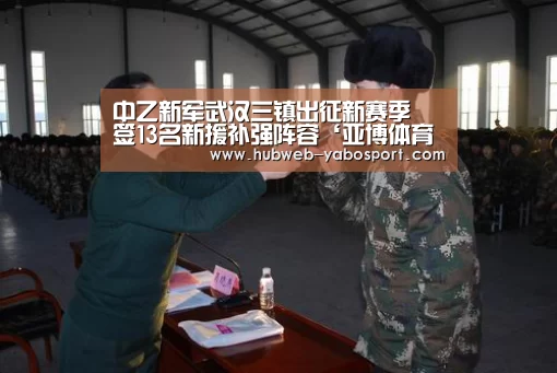 亚博体育登录