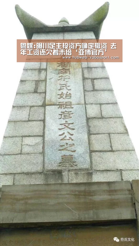 亚博体育在线