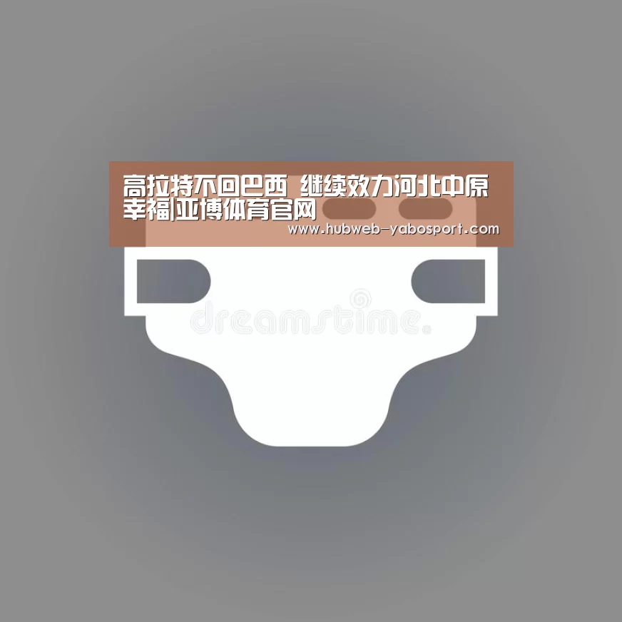 亚博体育登录